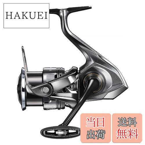 楽天市場】シマノ(SHIMANO) スピニングリール 24 ツインパワー 3000MHG