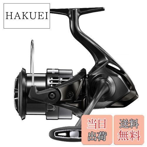 楽天市場】【SHIMANO/シマノ】04199 20 エクスセンス BB 4000MHG