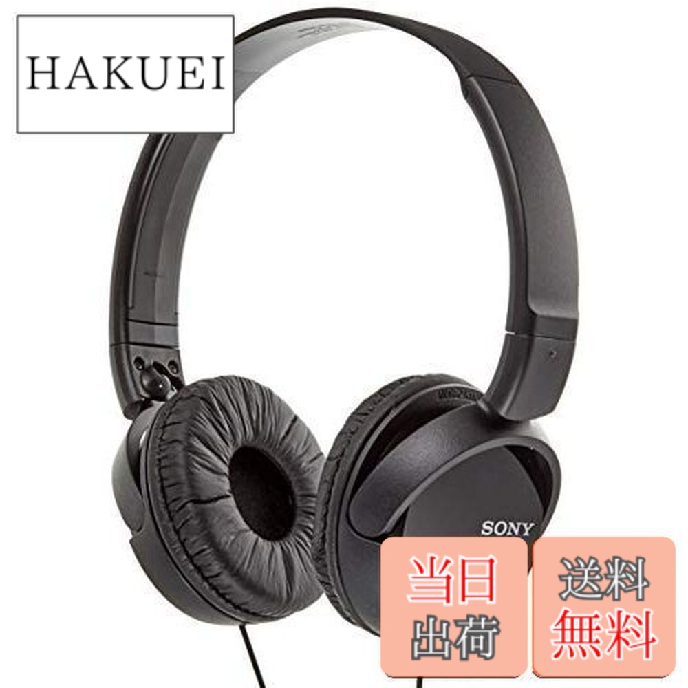 【送料無料】ソニー ステレオヘッドホン MDRZX110APBC / マイク付き / 4,381円