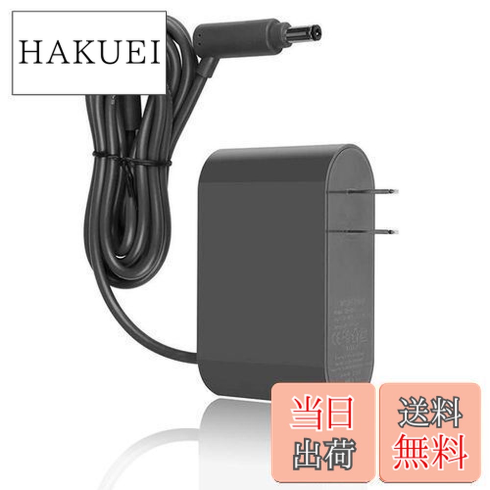 楽天市場】【正規品】Dyson ダイソン カーチャージャー 純正充電器 12V