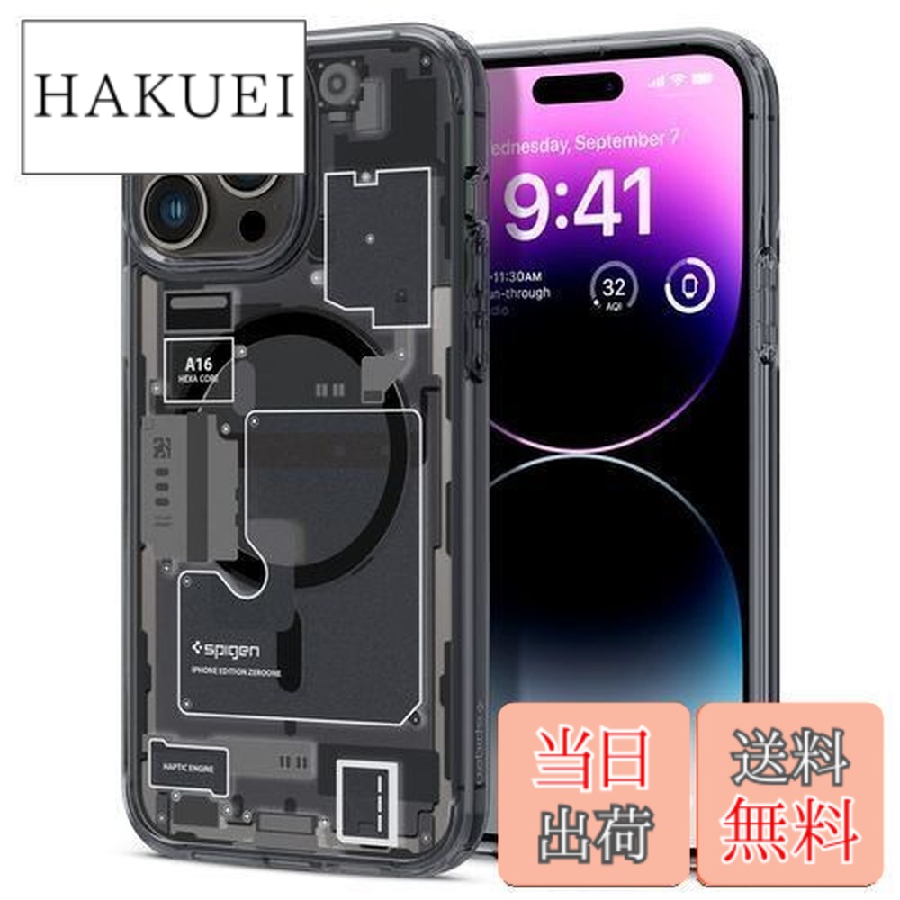 Spigen 【米軍MIL規格・Magsafe対応】iPhone14 ケース m Amazon.co.jp: Spigen 【米軍MIL規格・Magsafe対応】iPhone14 ケース