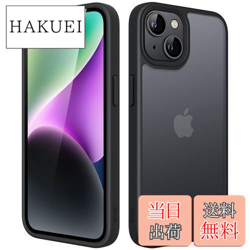 楽天市場】【送料無料】Spigen Galaxy Z Flip4 ケース 超薄型 超軽量