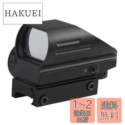 中古品 ダットサイト 国産 RWS 中古品 ダットサイト 国産 RWS