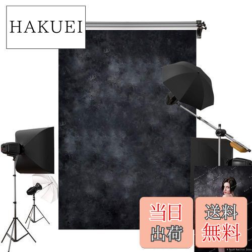 Kate 1.5x2.2m 黒 背景布 ブラック 写真 背景 家族写真 フォトス Amazon | Kate 1.5x2.2m 黒 背景布 ブラック 写真 背景 家族写真