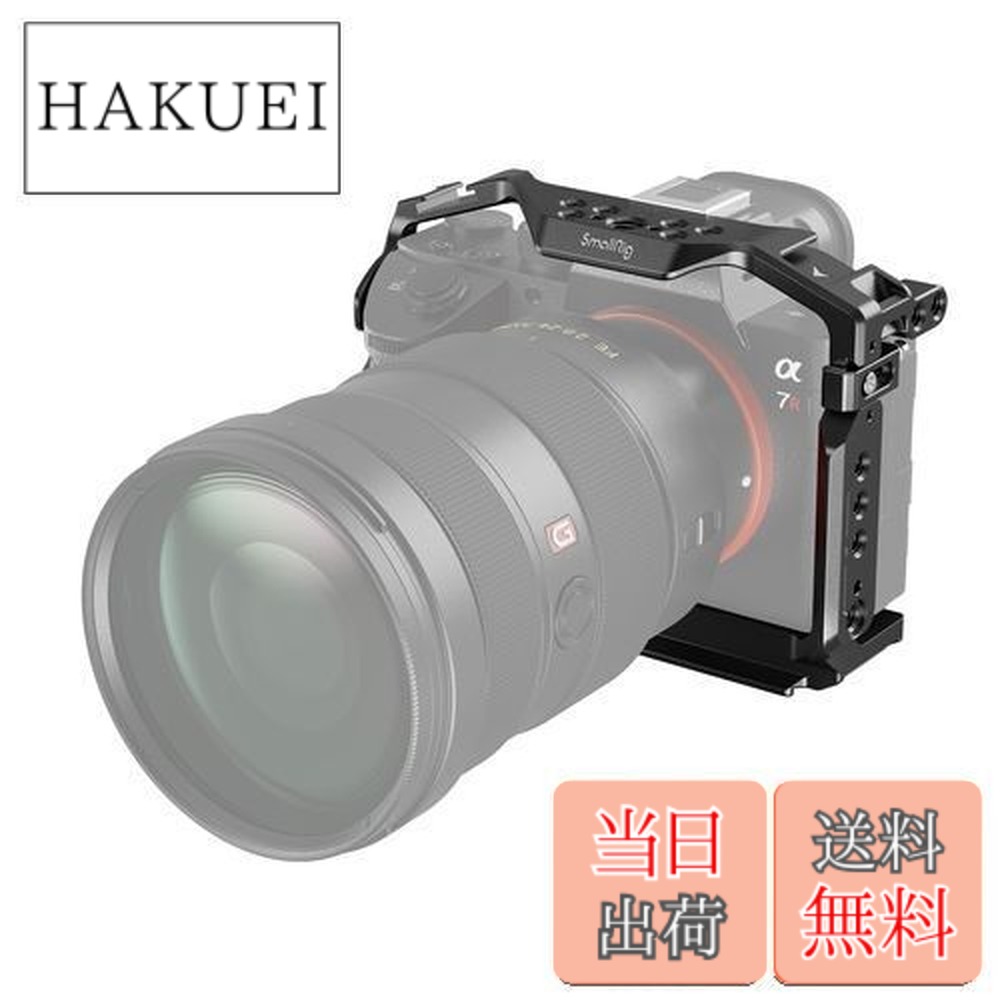 楽天市場】【α7V対応！！】SmallRig 3667C [Sony α7R V/ α7 IV/ α7S