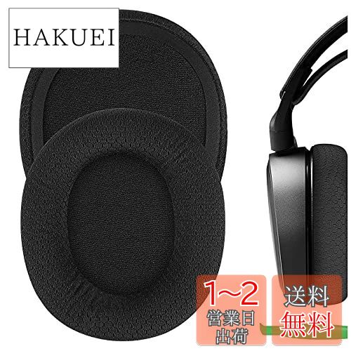 Arctis Nova Pro Wireless 対応イヤーパッド　ブラック Amazon | SOULWIT 冷却ジェル パッド イヤーパッド Steelseries