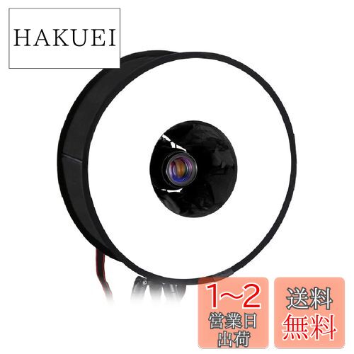 楽天市場】リング型ソフトボックス45cm PULUZ ラウンド