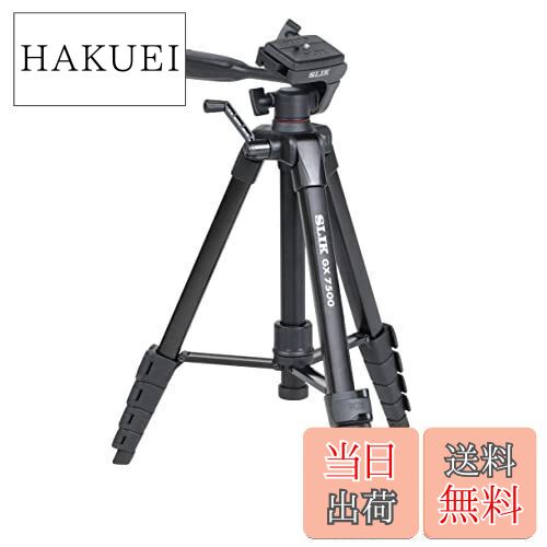 楽天市場】【送料無料】SLIK 三脚 GX 7500 3ウェイ雲台 最大高172cm 5