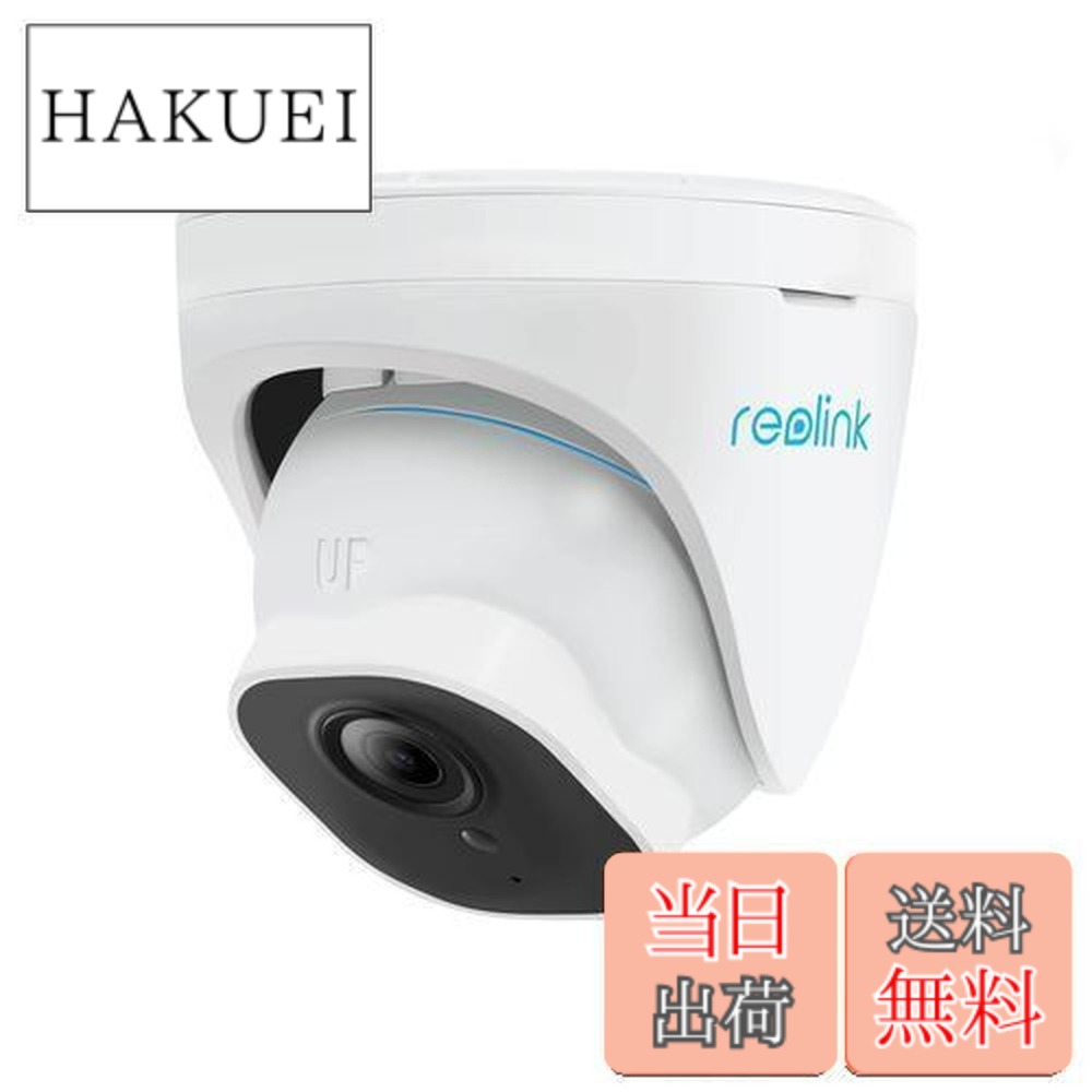 楽天市場】【送料無料】Reolink 防犯カメラ PoE 4K画質 屋外 AI人体