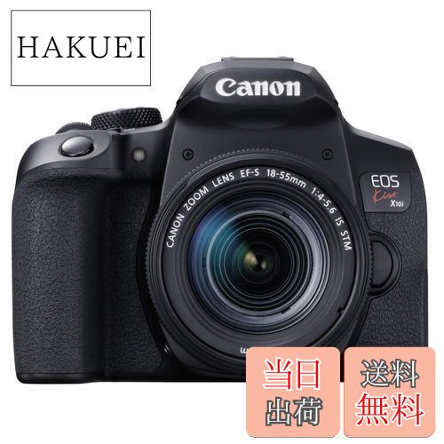 楽天市場】Canon デジタル一眼レフカメラ EOS Kiss X10i ボディ
