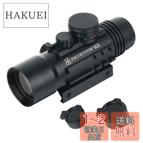 HAKKO ズームショートスコープ1.5-4X16 HAKKO ズームショートスコープ1.5-4X16 - メルカリ