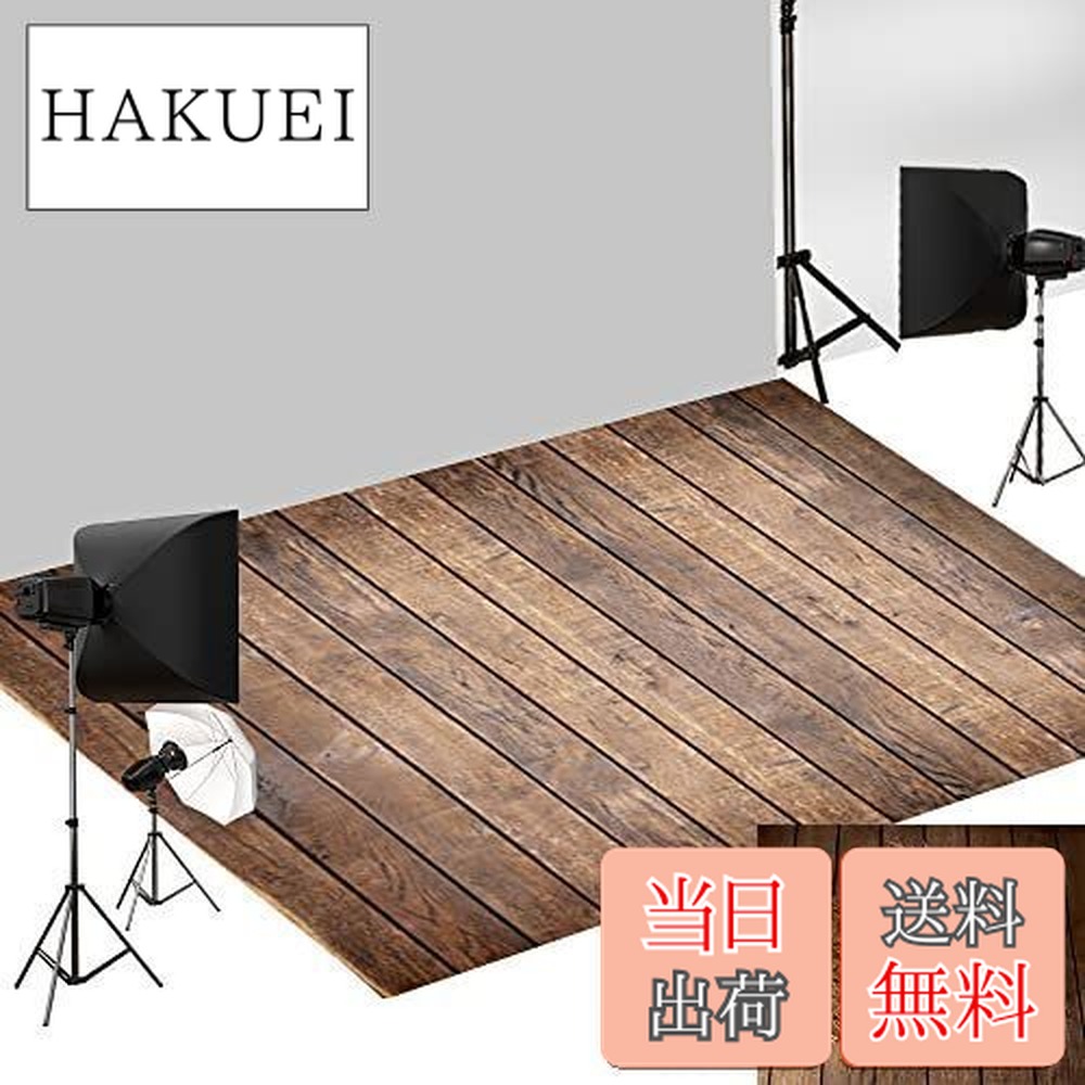 楽天市場】【送料無料】Kate 木目 ラバーマット 写真用 ゴム製