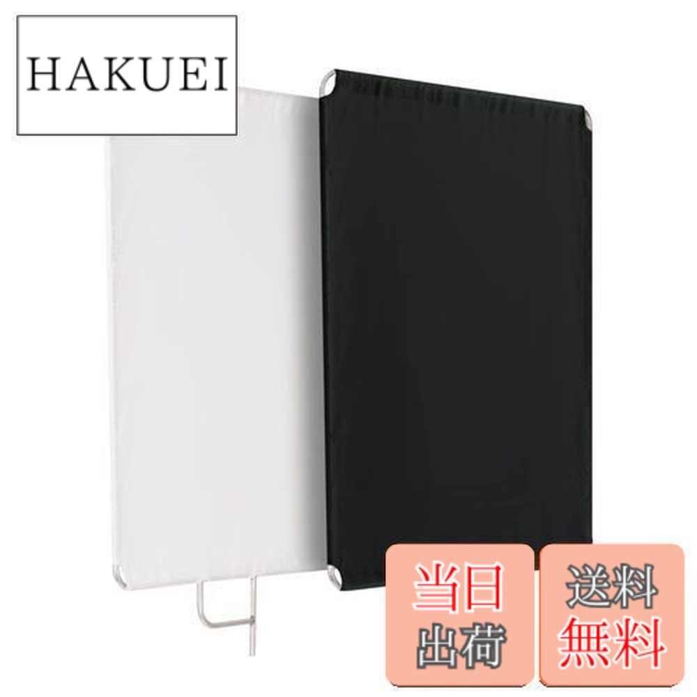 【送料無料】Selens 撮影用 フラッグパネル レフ板 45x60cm ディフューザー+ブラックリフレクターキット ステンレス製 撮影フラッグ 取り外し快速 スタジオ撮影 写真照明反射器 ポートレート インタビュー ビデオ撮影 人物撮影など対応