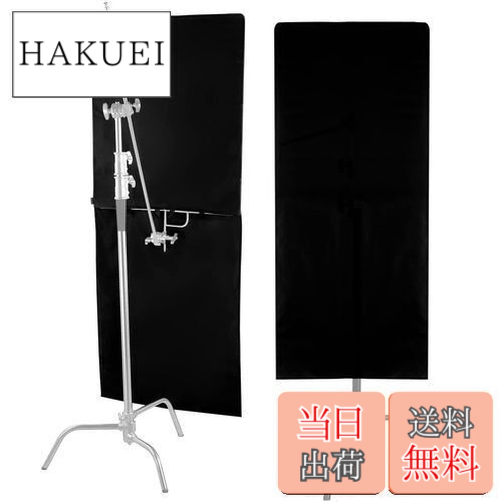 【送料無料】Selens フラッグパネル 75cm x 90cm ステンレス製 レフ板 サンスクリム反射板 撮影用フラック 折りたたみ式 取り外し快速 スタジオ撮影 写真照明反射器 広告 インタビュー ビデオ撮影 人物撮影など対応｜HAKUEI