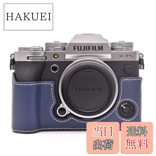 Fujifilm Aazon.co: Rieibi Fuji XT5 X-T5 Case, Soft Silicone