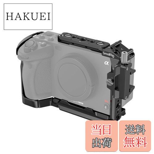 SONY FX30ハンドル同梱+ECM-MS2+SmallRigモジュールセット SONY FX30ハンドル同梱+ECM-MS2+SmallRigモジュールセット SONY FX30