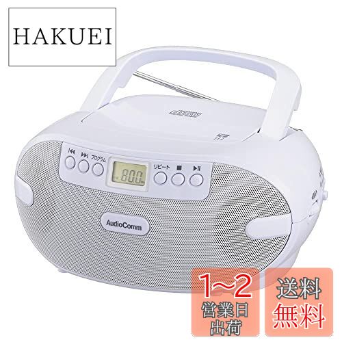 楽天市場】POVWUATH ポータブルラジカセ 録音 コンパクト
