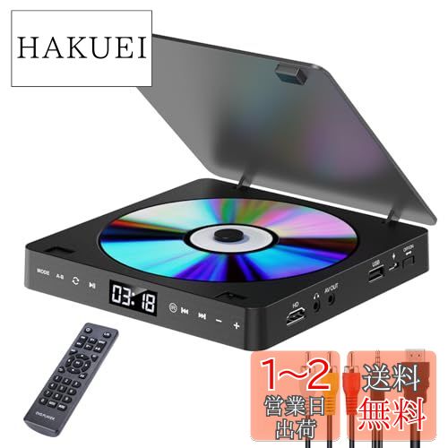 楽天市場】バッファロー ラクレコ iPhone スマホ DVD 再生 CD