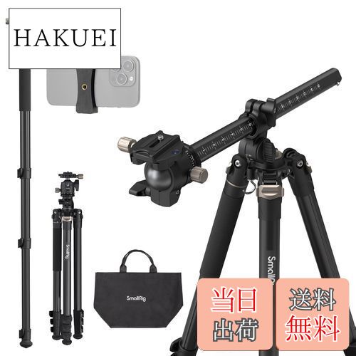 オクタゴンソリッド（ブラックチェリー）と三脚 2点セット b0cjxnv93f00.jpg