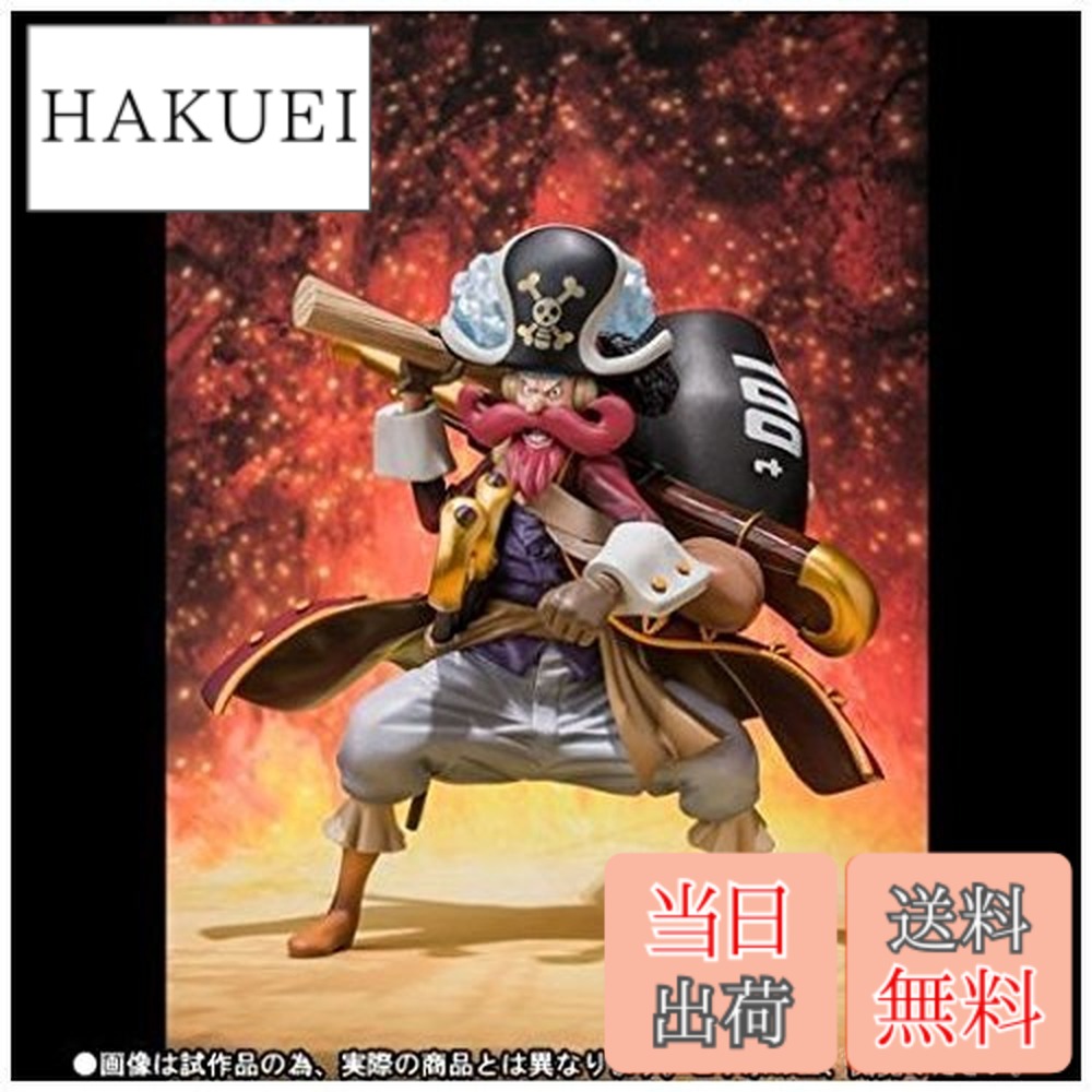 【送料無料】魂ウェブ商店限定 フィギュアーツZERO ウソップ -ONE PIECE　FILM　Z 決戦服Ver.-