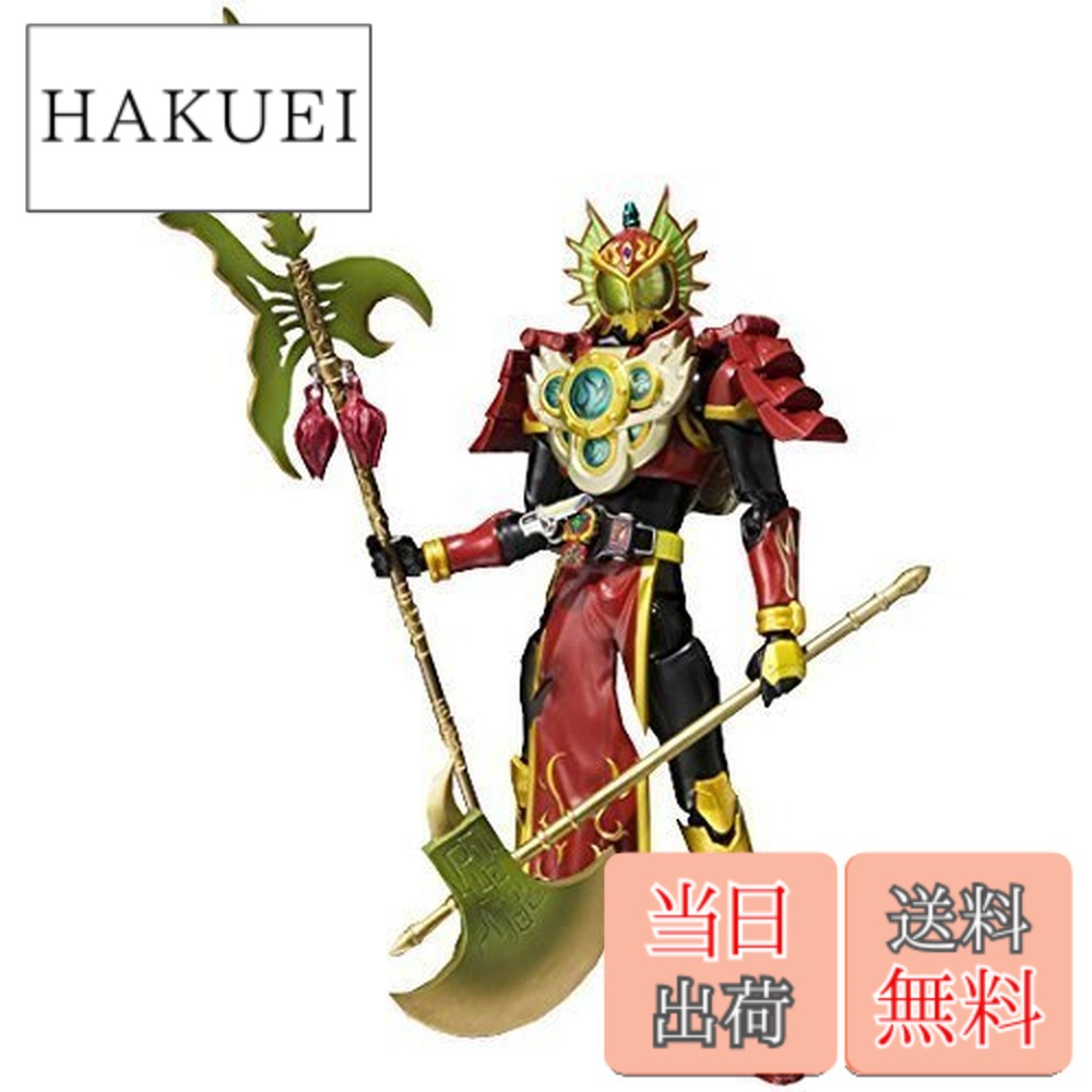 【貨物輸送無料】S.H.Figuarts 仮面ライダー龍玄・夜見の国 ヨモツヘグリアームズ ABS\u0026PVC製 図形 大きさ：一大きさ