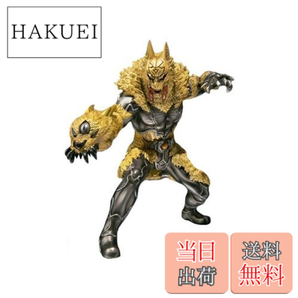 【貨物輸送無料】S.H.フィギュアーツZERO スミロドン・ドーパント 石ノ森バス発着場押さえる