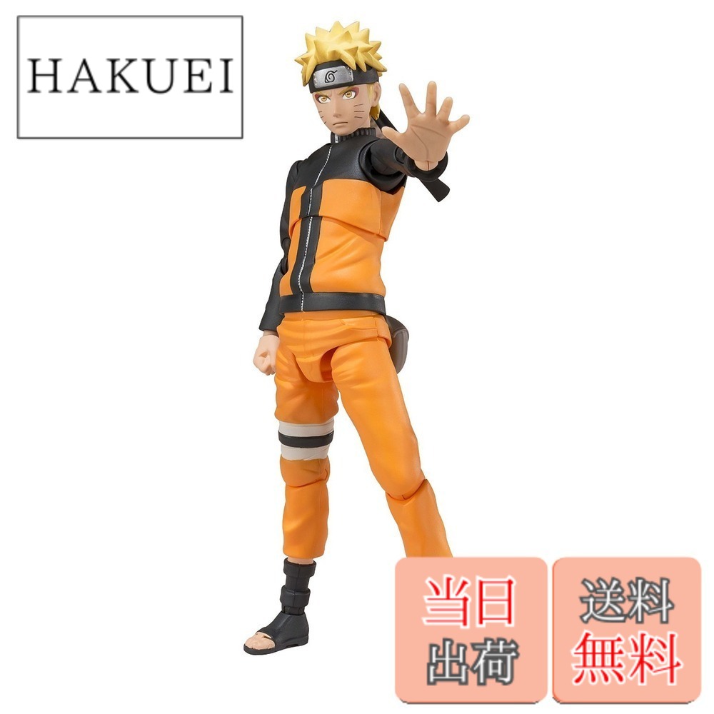 【送料無料】S.H.フィギュアーツ うずまきナルト 仙人モード 『NARUTO-ナルト- 疾風伝』(魂ウェブ商店限定) [並行輸入品] 色：オレンジ、サイズ：5 inches