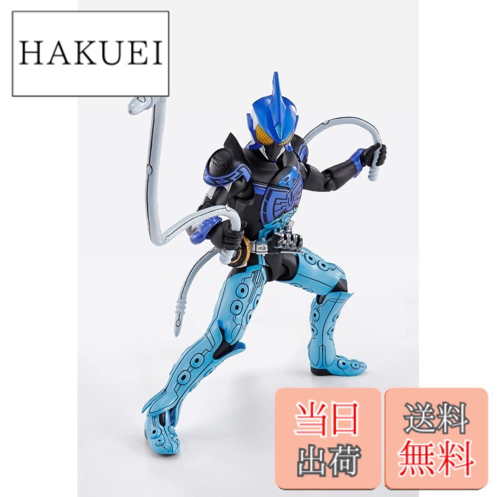 【送料無料】S.H.Figuarts(真骨彫製法) 仮面ライダーオーズ シャウタ コンボ (魂ウェブ商店限定)｜HAKUEI