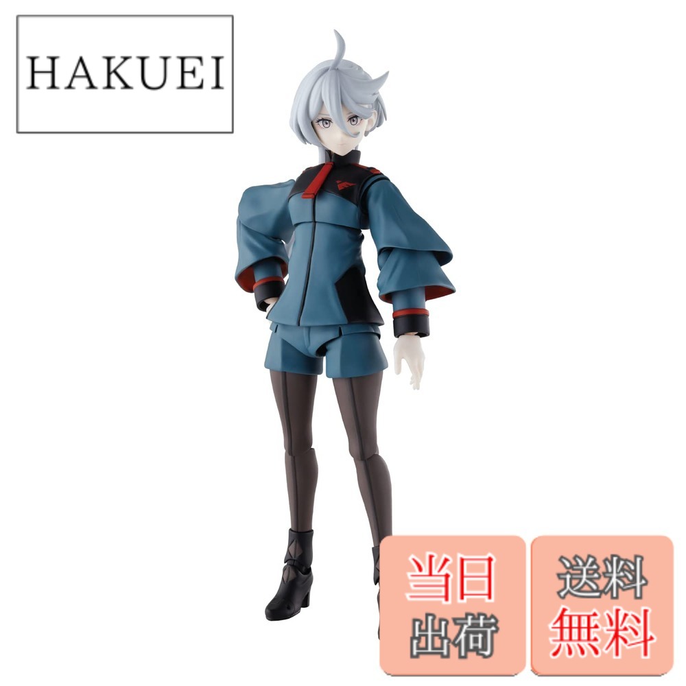 【貨物輸送無料】TAMASHII NATIONS S.H.Figuarts - 水星の魔法つかい 色：Miorine Rembran、大きさ：5.1 Inch