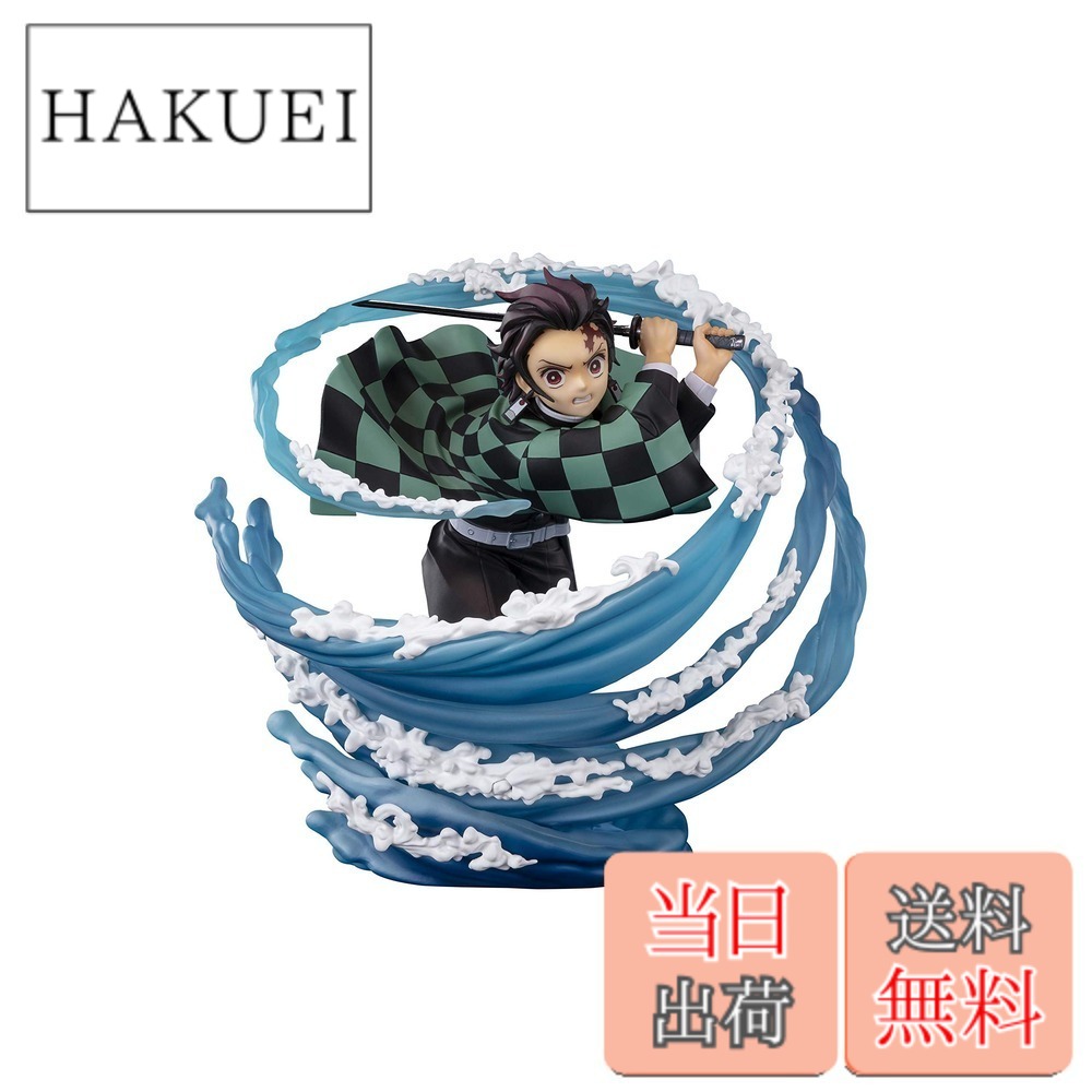 【送料無料】フィギュアーツZERO 鬼滅の刃 色：トランスペアレント｜HAKUEI