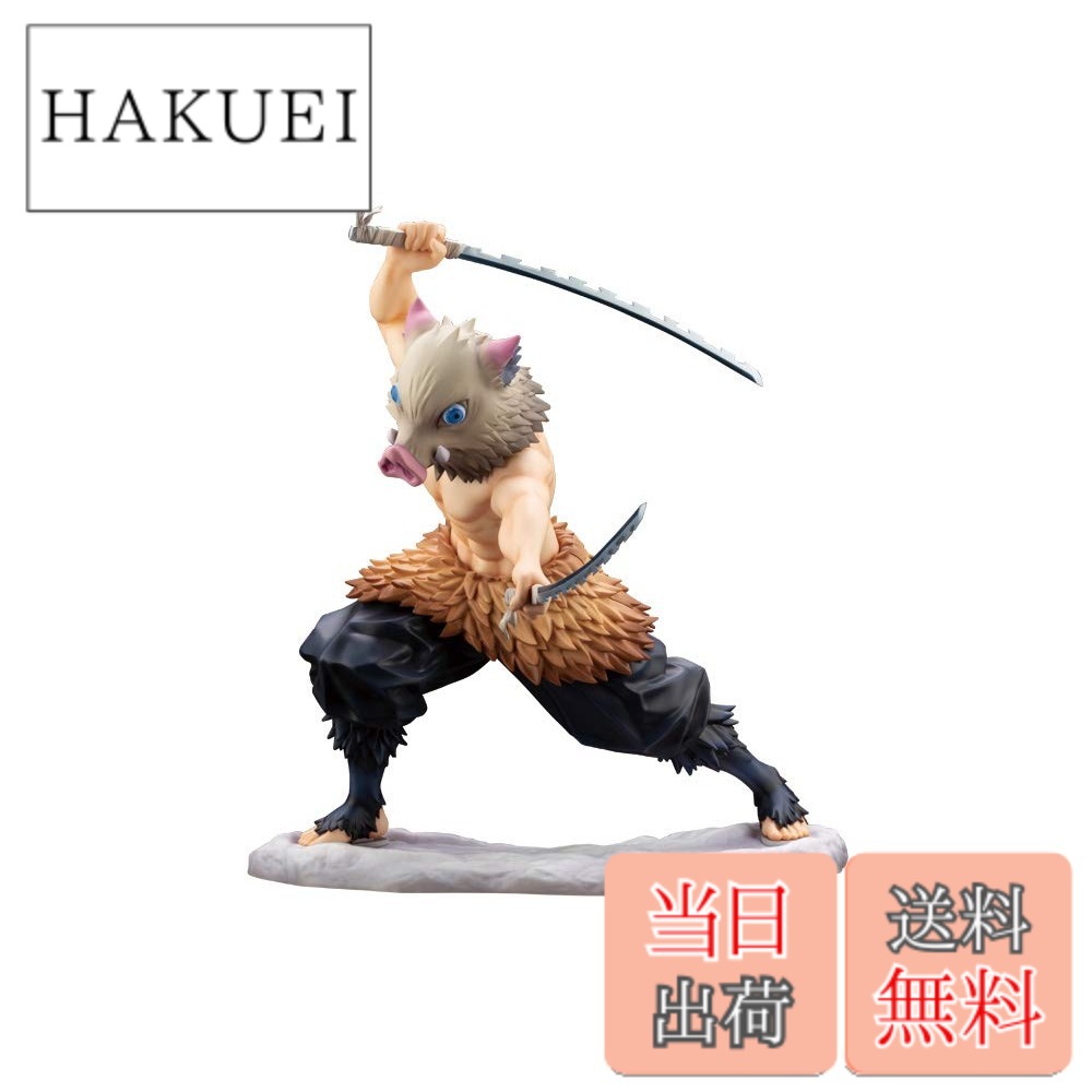 楽天市場】鬼滅の刃 Grandista HASHIBIRA INOSUKE 嘴平伊之助 【即納品