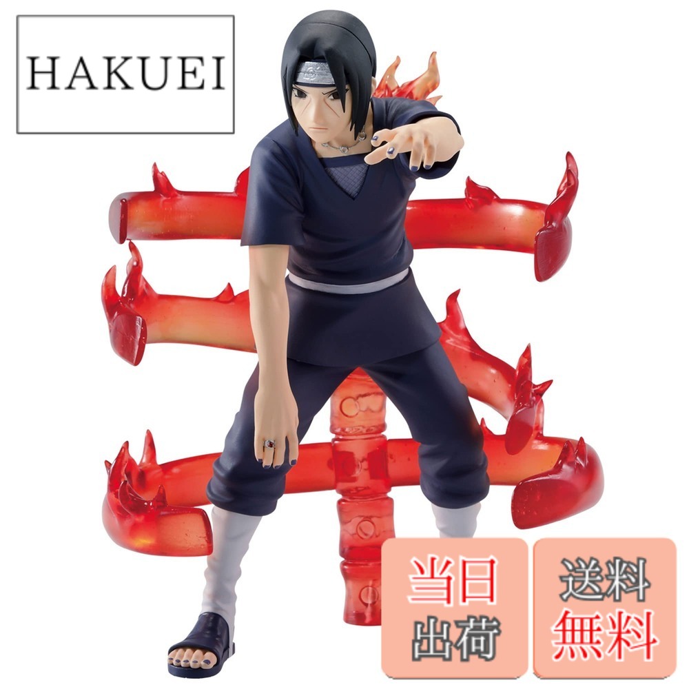 【送料無料】バンプレスト NARUTO ナルト 疾風伝 EFFECTREME UCHIHA ITACHI うちはイタチ