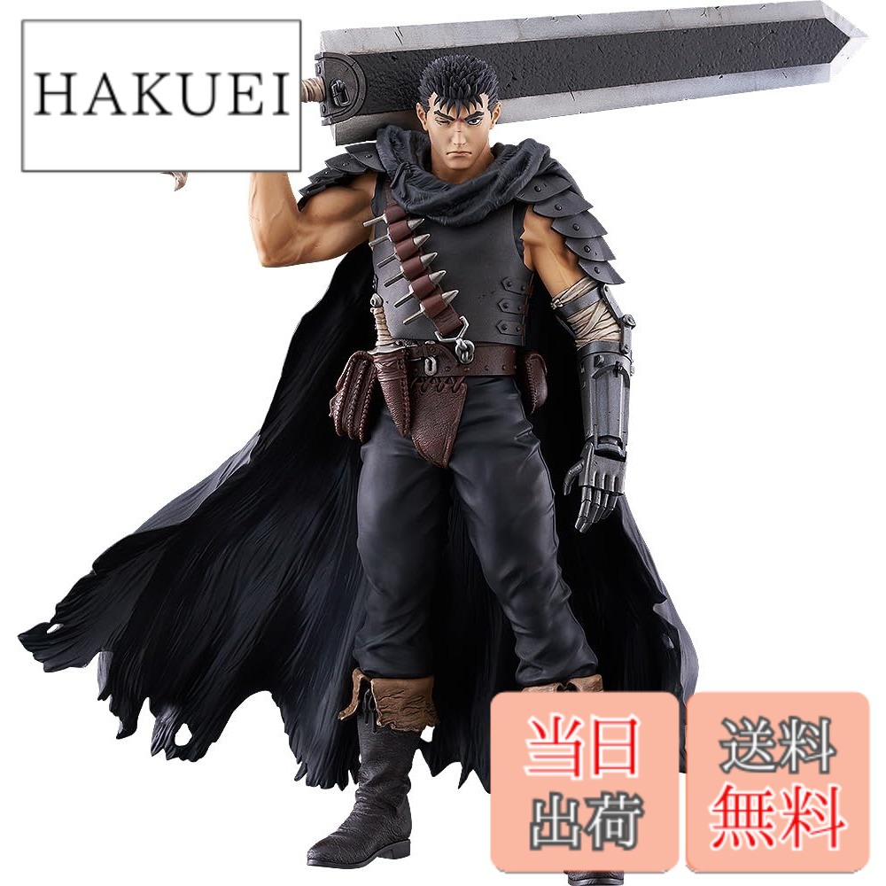 楽天市場】POP UP PARADE ベルセルク 髑髏の騎士 L size 「喚び水の剣