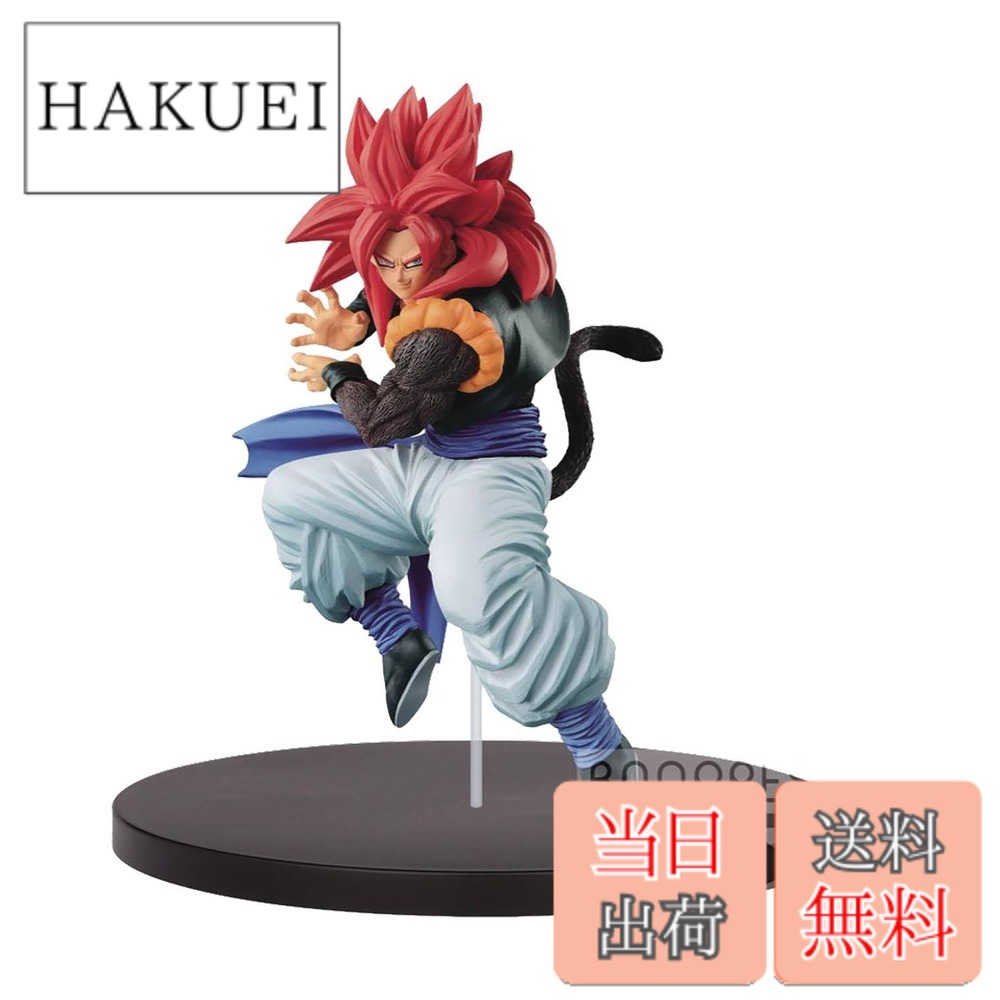 楽天市場】【新品/送料無料】ドラゴンボール超 BWFC 造形天下一武道会3