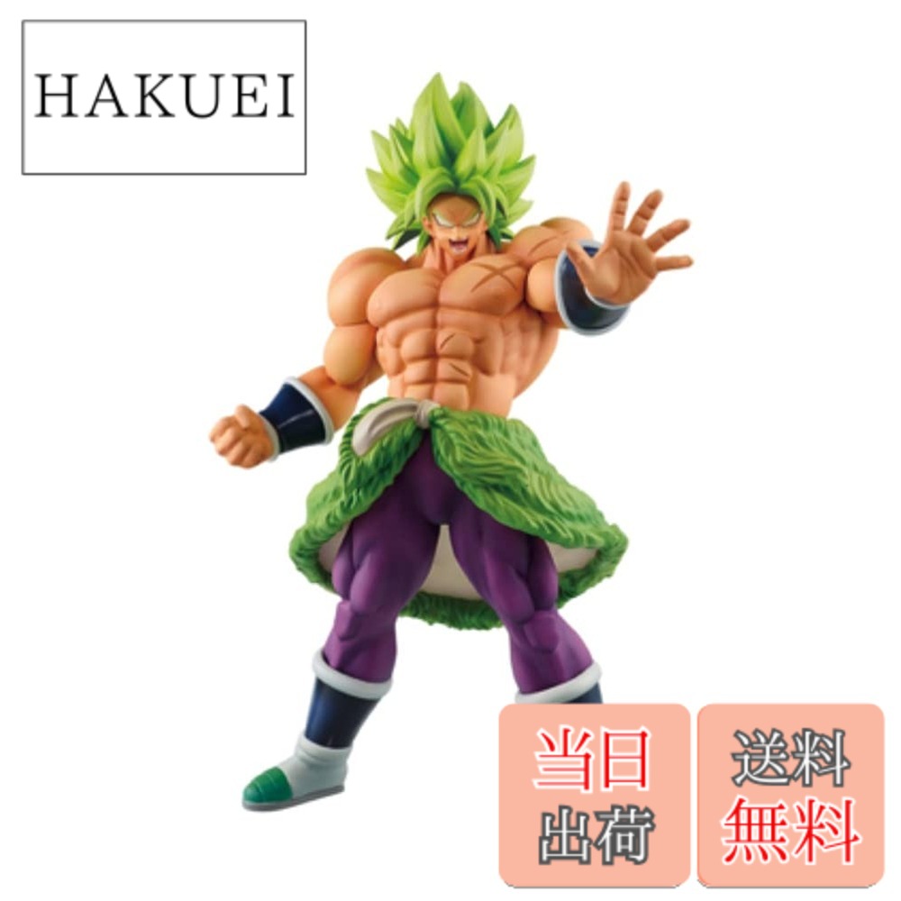 楽天市場】送料無料 一番くじ ドラゴンボール HISTORY OF THE FILM