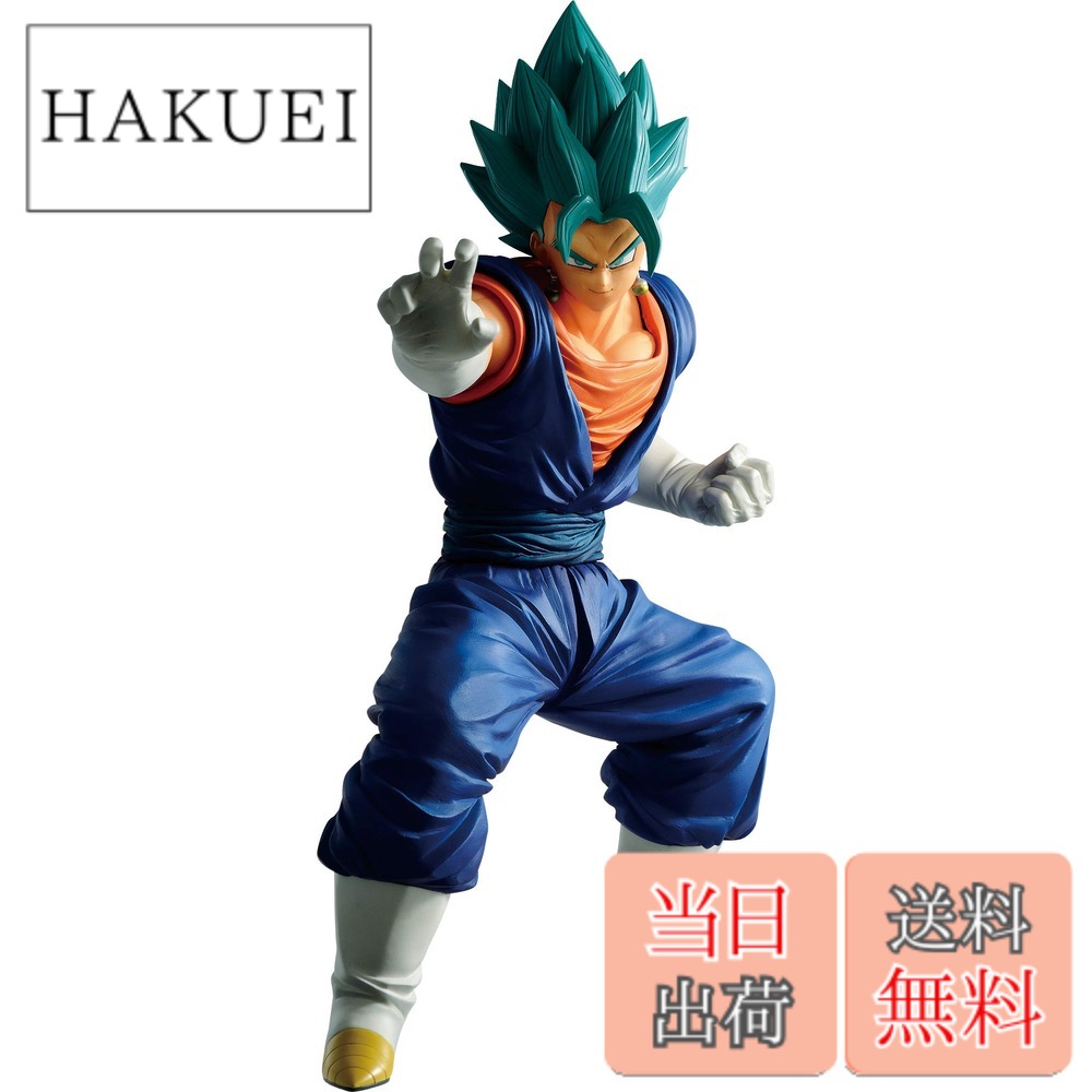 楽天市場】ドラゴンボール サイヤ人ブルー ベジット フィギュア