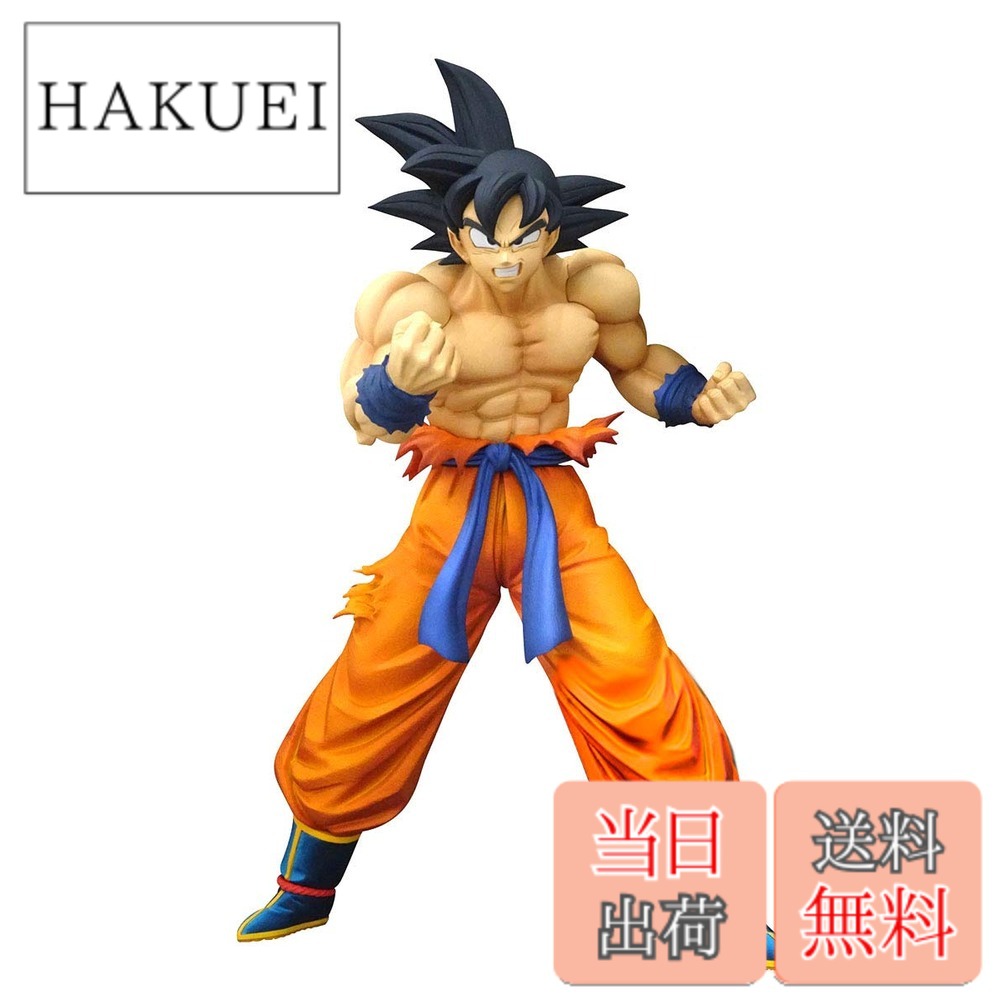 楽天市場】ドラゴンボールZ MAXIMATIC THE SON GOKU IV スーパーサイヤ