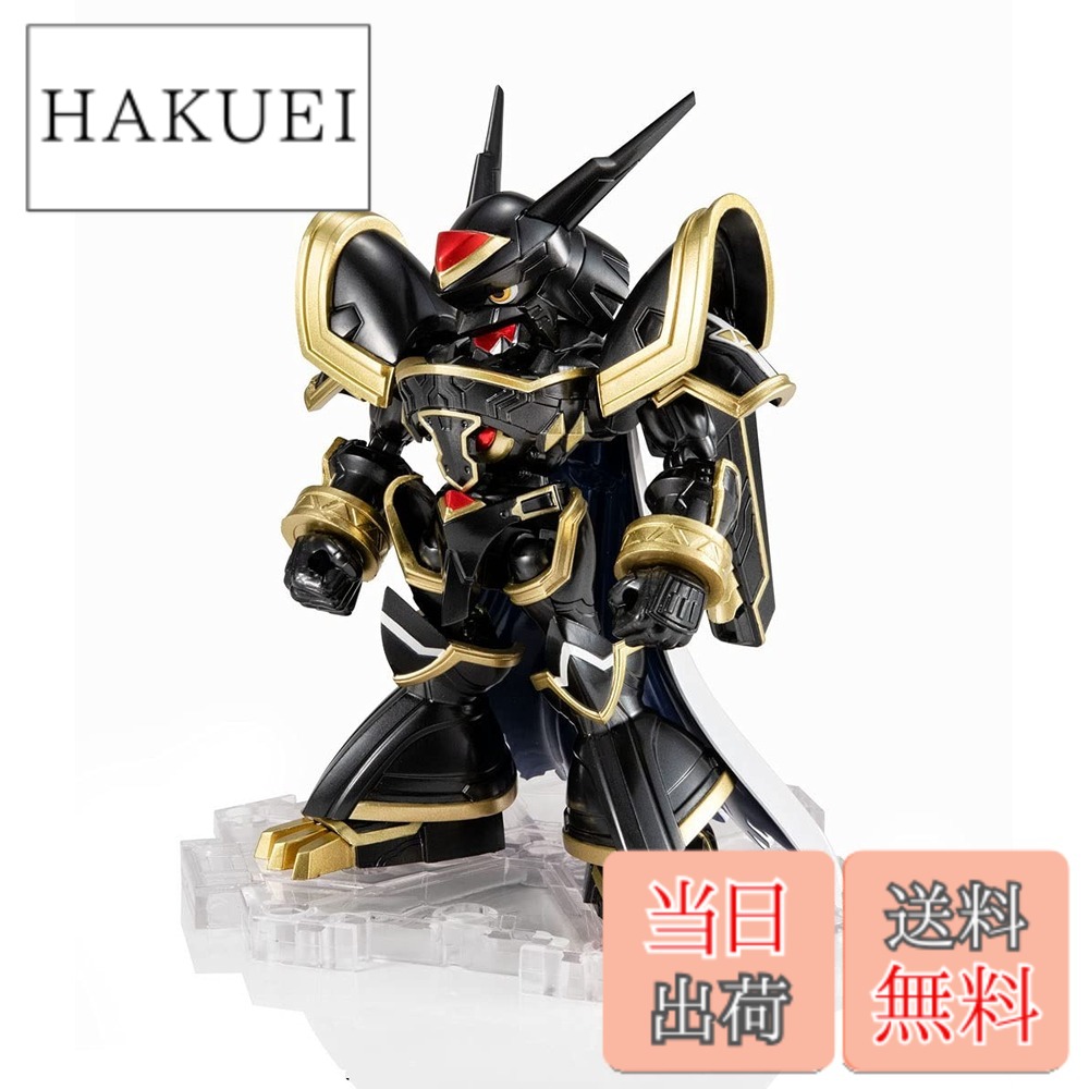 【送料無料】TAMASHII NATIONS NXEDGE STYLE ネクスエッジスタイル デジモンアドベンチャー [DIGIMON UNIT] アルファモン -Special Color Ver.- 約95mm ABS&PVC製 塗装済み可動フィギュア