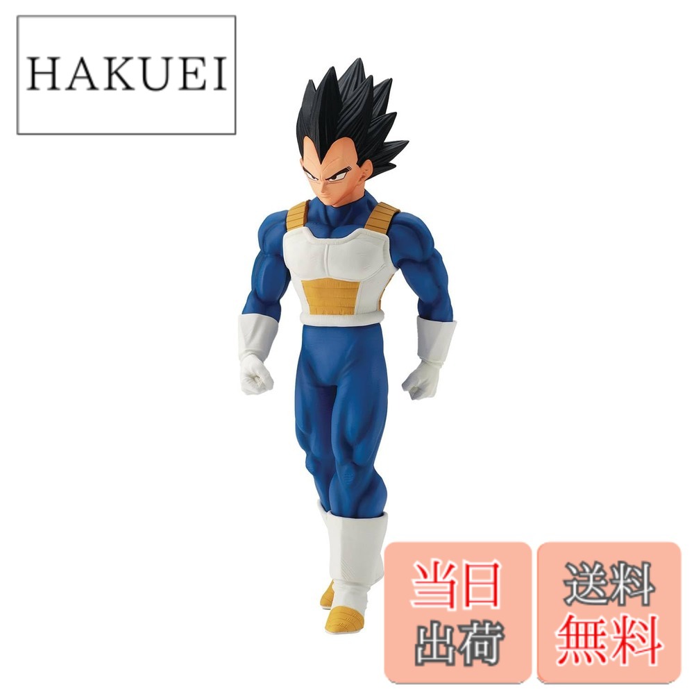 【送料無料】バンプレスト ドラゴンボールZ SOLID EDGE WORKS THE出陣3 ベジータ 色:ブラック、サイズ:ワンサイズ