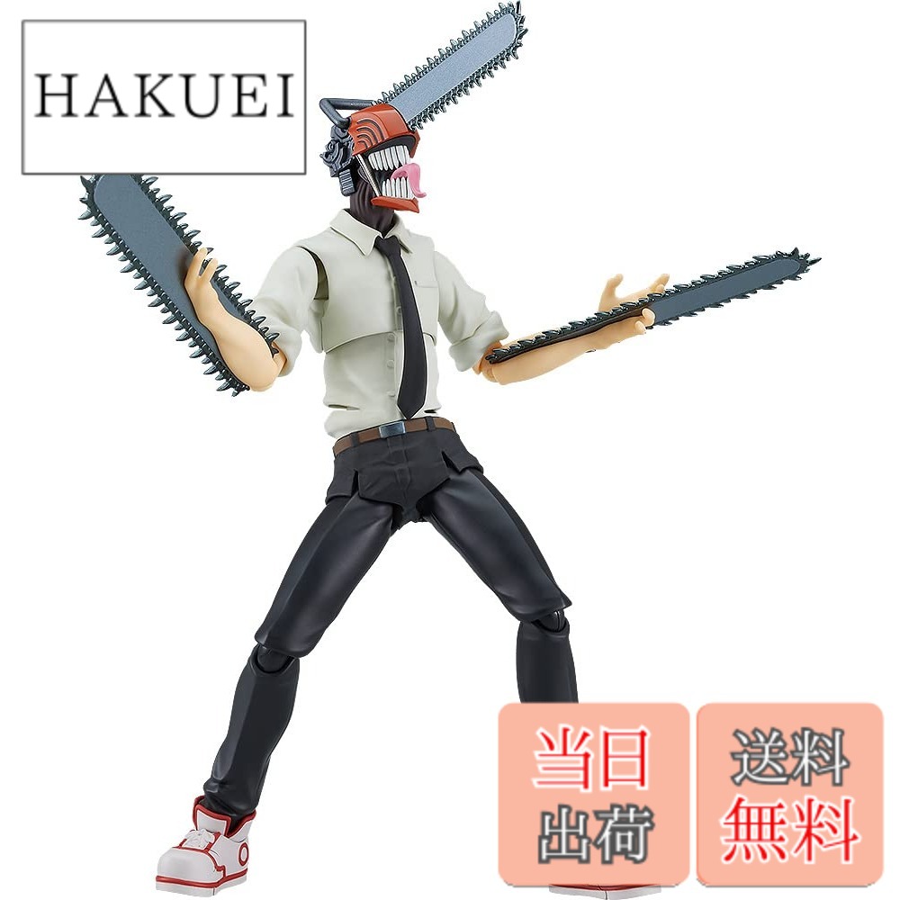 楽天市場】【新品】 figma チェンソーマン デンジ ノンスケール