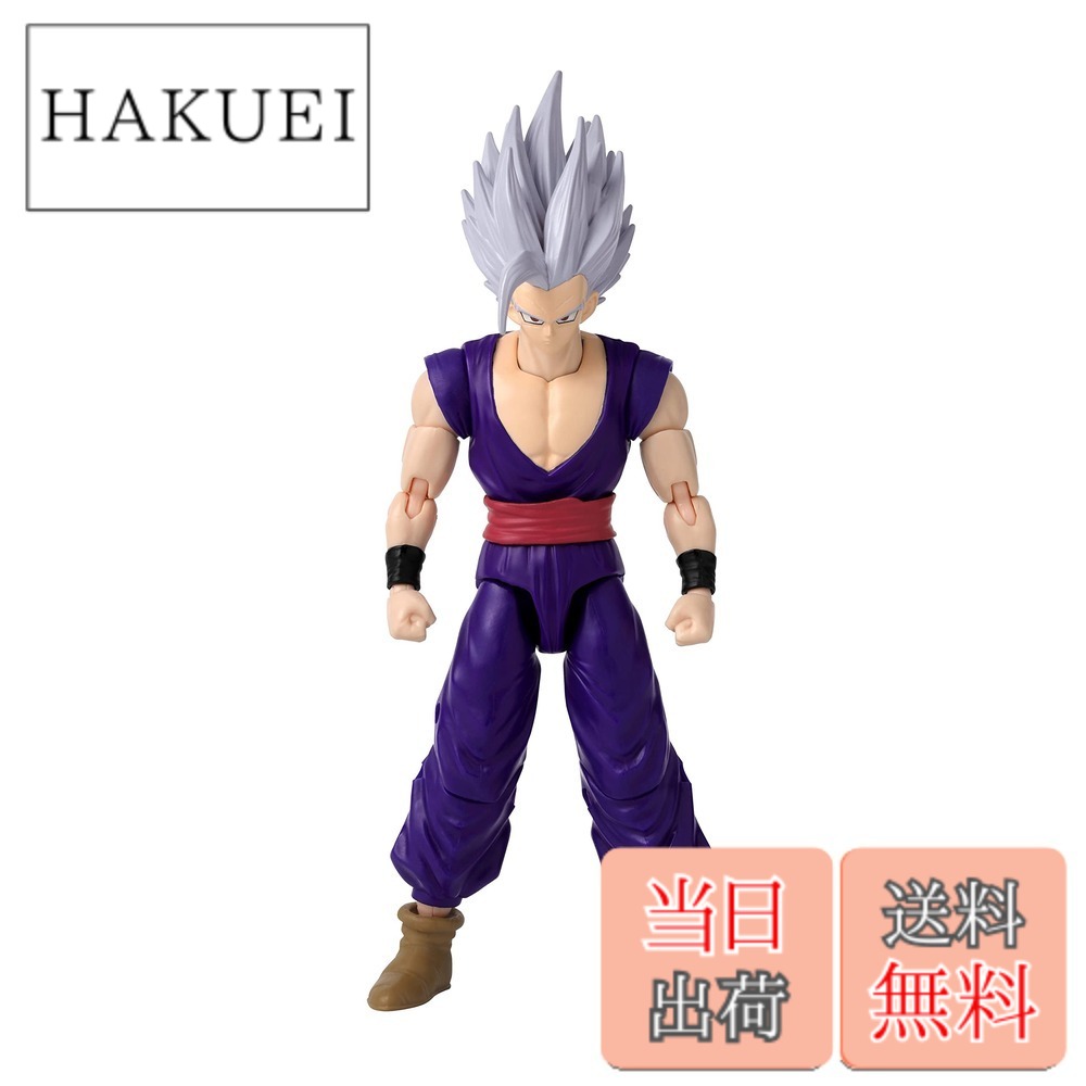 【貨物輸送無料】ドラゴンボールスーパー - ドラゴンスターズ - 撃ち当てる。 色：02 孫悟飯獣(百貨店主人公)、大いさ：6.5 Inch 子供部屋用インテリア・寝具・収納-おもちゃ箱