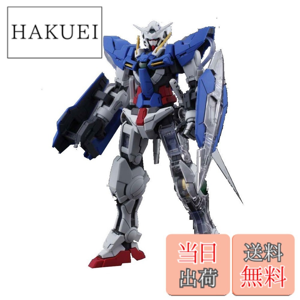 【送料無料】MG 1/100 GN-001 ガンダムエクシア (限定クリアパーツ付き) (機動戦士ガンダム00)｜HAKUEI 8,076円