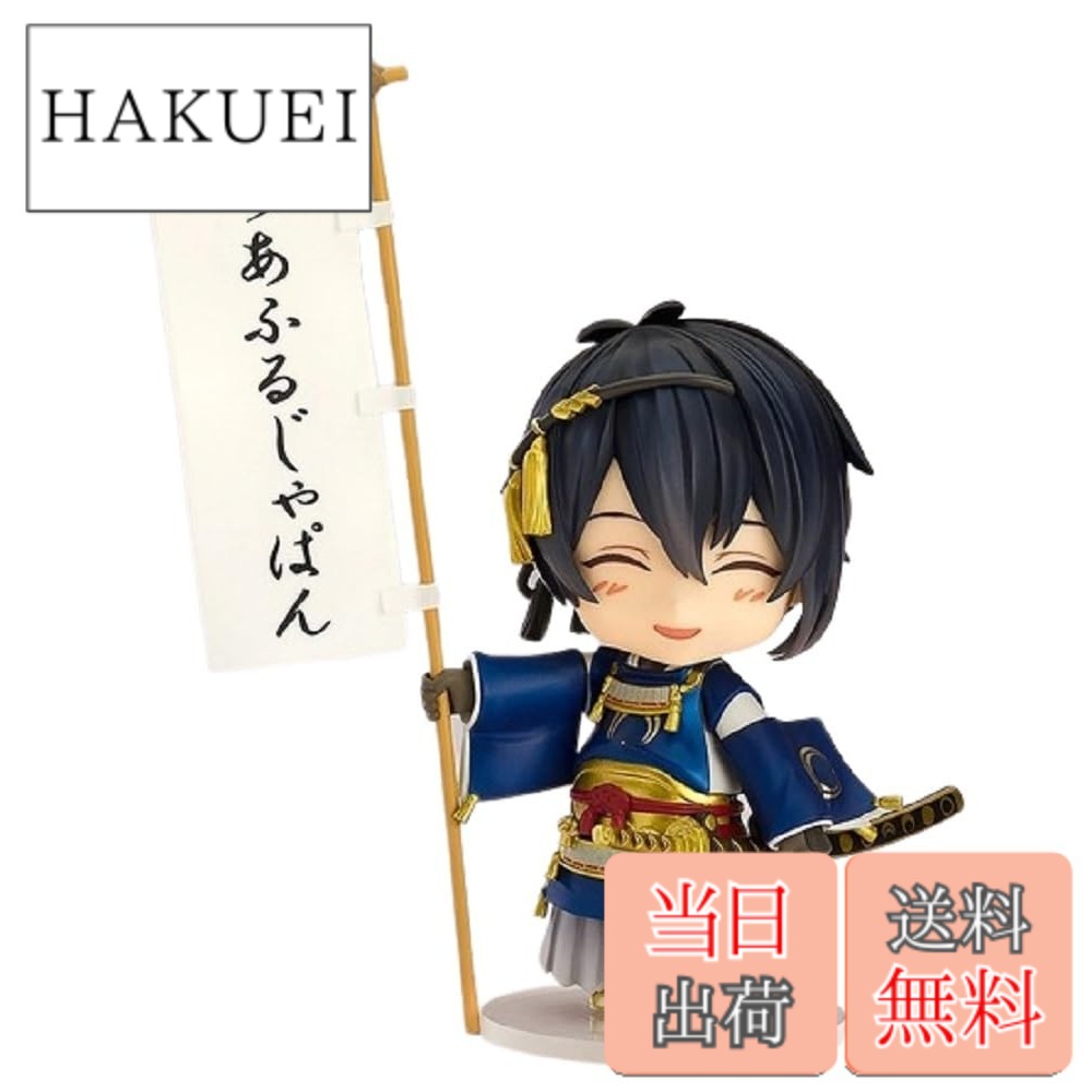 【送料無料】ねんどろいど 刀剣乱舞-ONLINE- 三日月宗近 Cheerful Ver. ノンスケール ABS&PVC製 塗装済み可動フィギュア 色:ルージュ