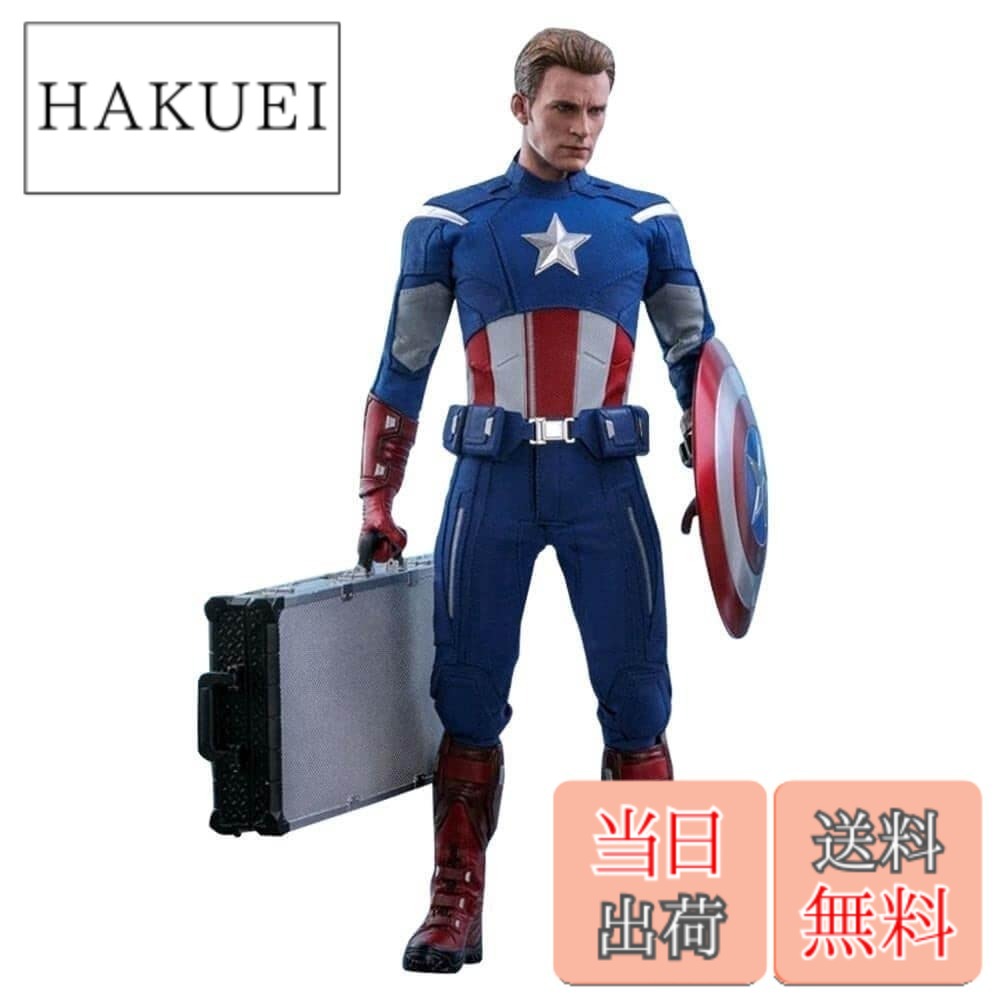 【貨物輸送無料】【第八芸術・お師匠さん天下太平】『アベンジャーズ／挙げ句のはて力くらべ』１／６規摸図形 旗がしら・亜米利加（第八芸術『アベンジャーズ』版） 色：青碧、大いさ：高さ約31浪花節的