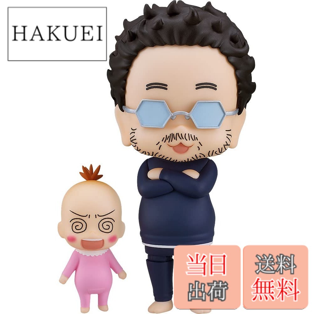 【送料無料】グッドスマイルカンパニー(GOOD SMILE COMPANY) ねんどろいど 監督不行届 カントクくん ノンスケール プラスチック製 塗装済み可動フィギュア サイズ：全高：約100mm