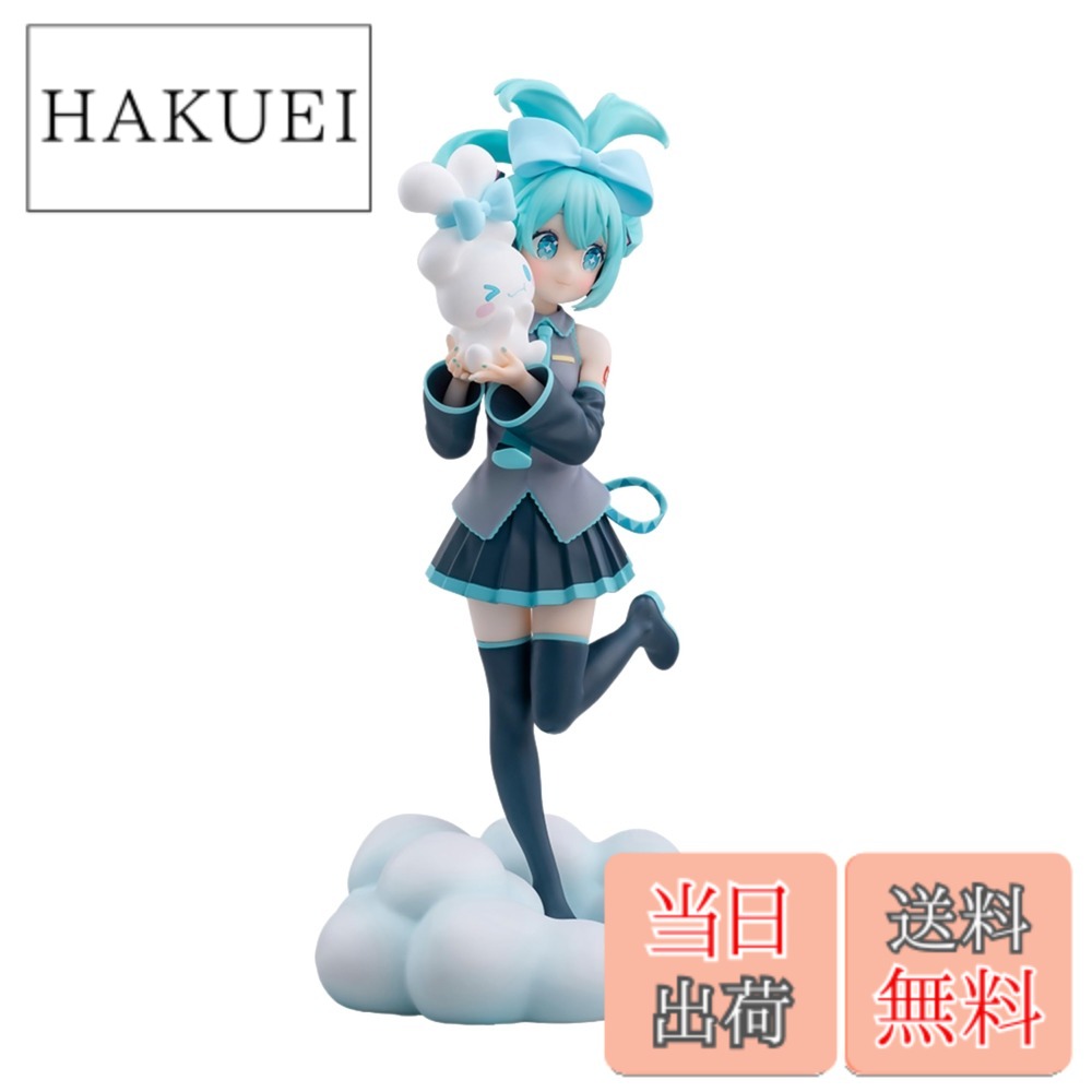 楽天市場】【送料無料】【楽天ランキング1位獲得】初音_ミクシリーズ