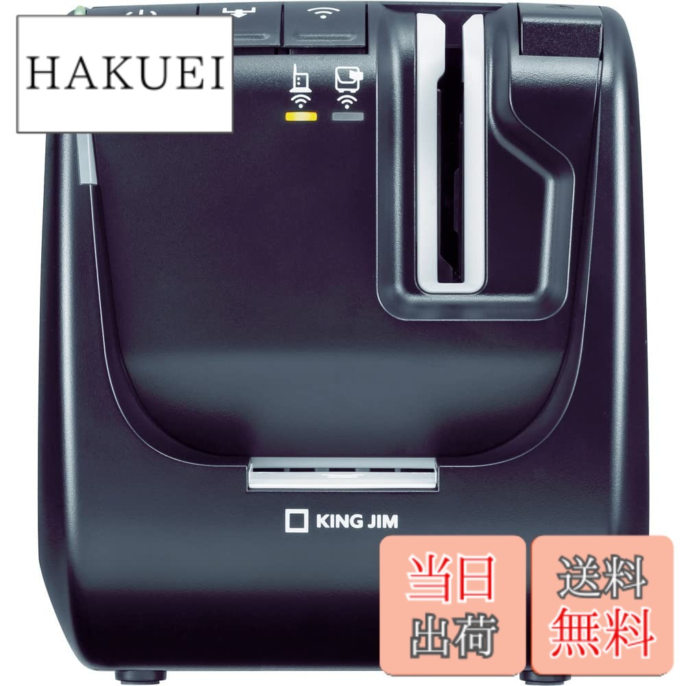 【送料無料】キングジム テプラPRO 色:ブラック、サイズ:並