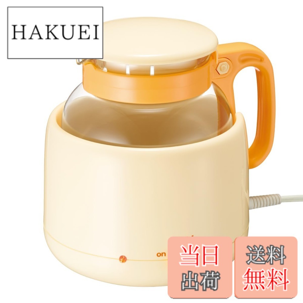 【送料無料】コンビ 調乳じょ~ず 色：オレンジ