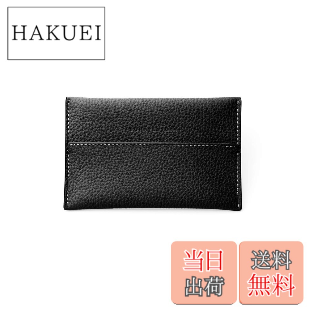 【送料無料】【ボナベンチュラ】ティッシュケース ボッタラートレザー(シュリンクレザー) 色：ブラック