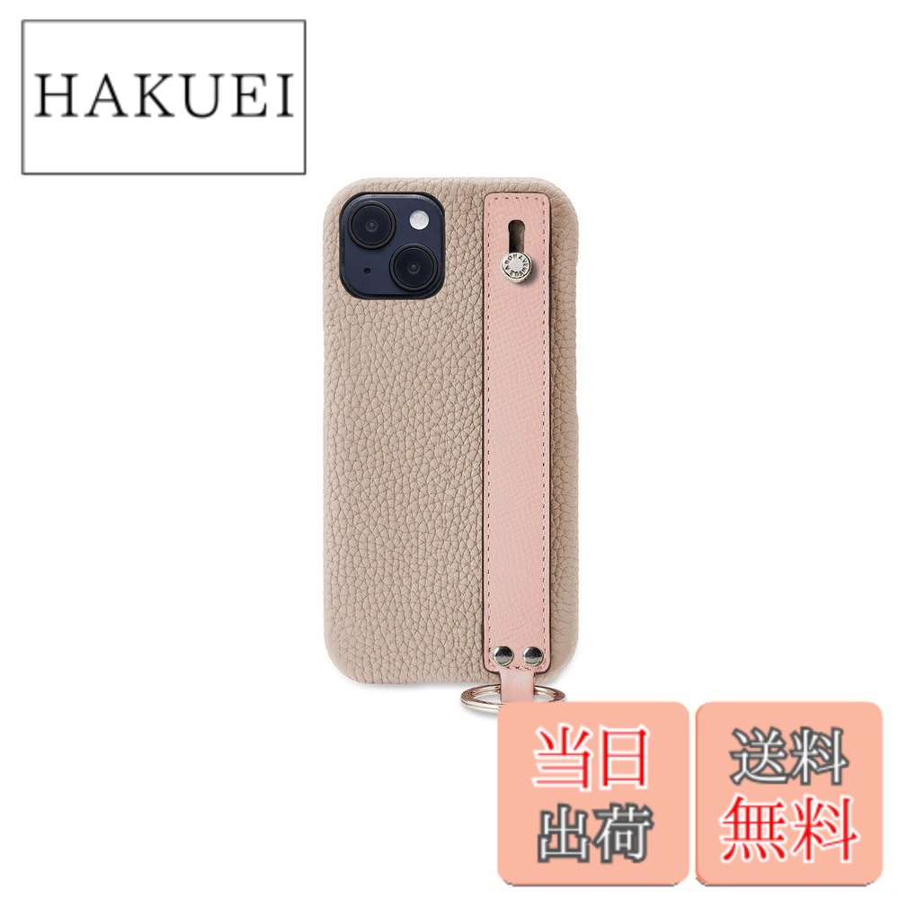 【送料無料】【BONAVENTURA】ハンドル付き バックカバーケース シュリンクレザー 色:グレージュ x シェル、サイズ:iPhone 14|HAKUEI